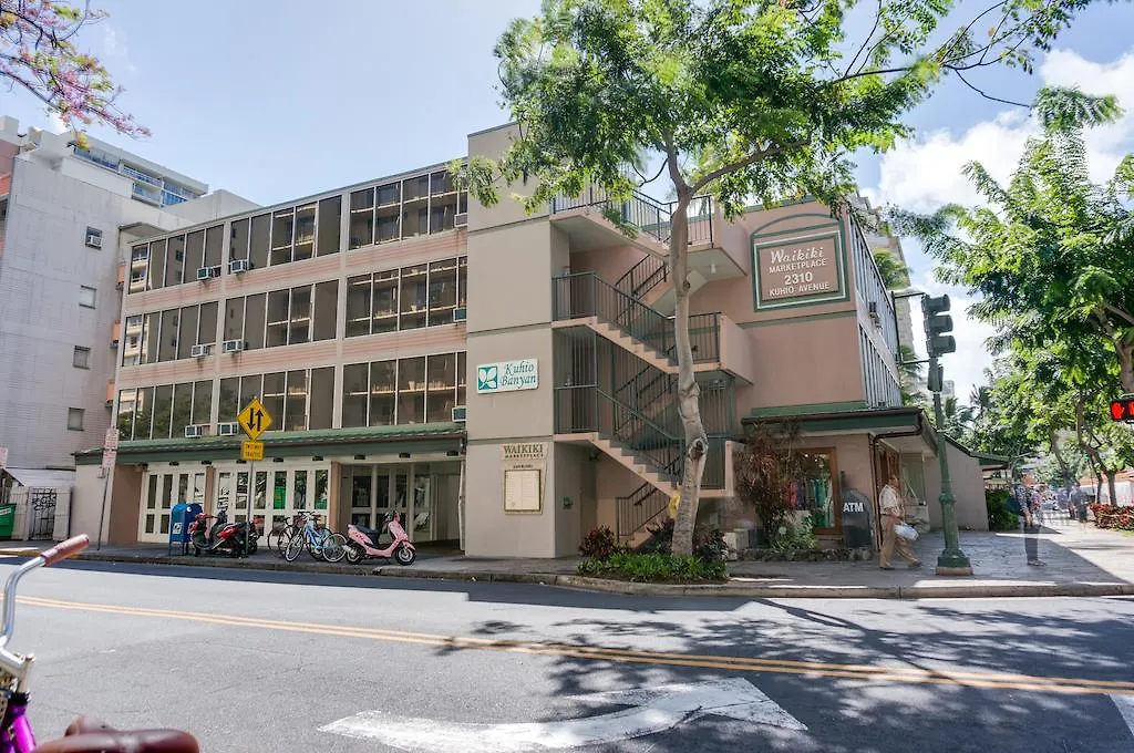 הונולולו Kuhio Banyan Hotel ארצות הברית