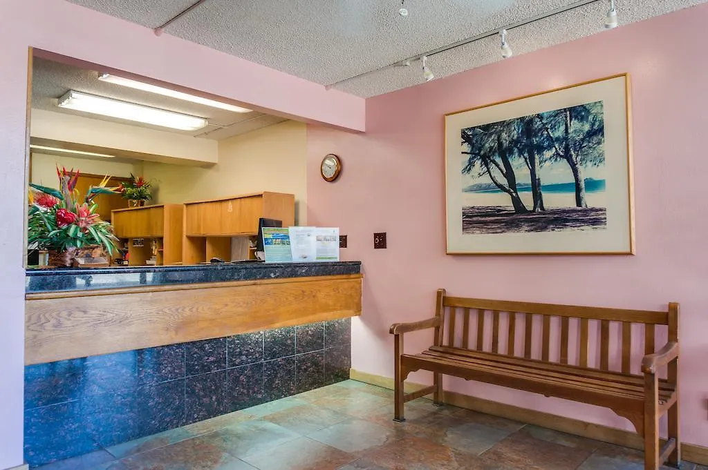 הונולולו Kuhio Banyan Hotel